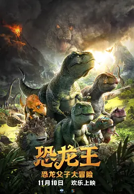 国产午夜精品一二区理论影院